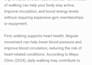 write a health blog post with  authoritave  sources